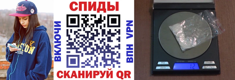 Amphetamine 98%  Купить где  Долинск 