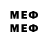 Метадон кристалл djdxr