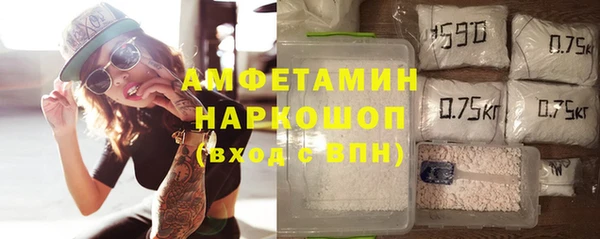 амф Карталы