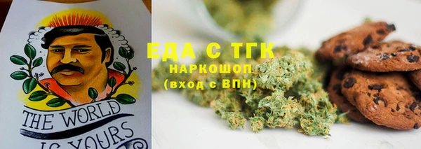 амф Карталы