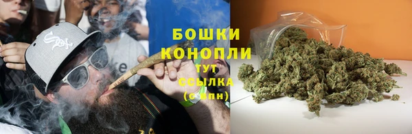 амф Карталы