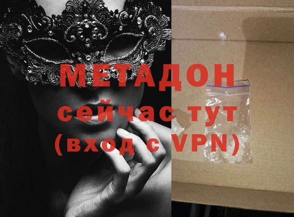 спиды Касимов