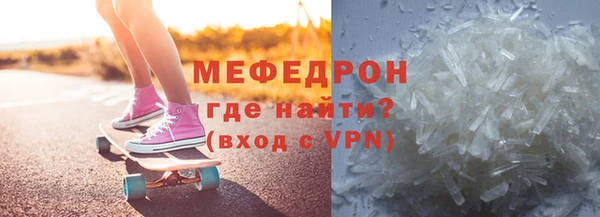 амф Карталы