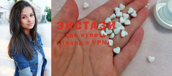 спиды Касимов