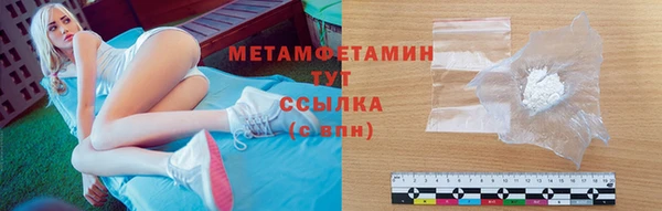 спиды Касимов