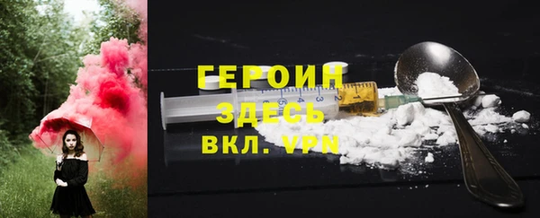 скорость Карпинск