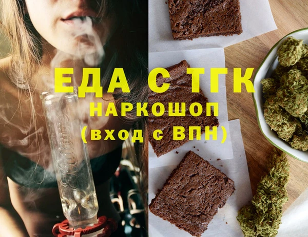 спиды Касимов