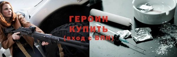 амф Карталы
