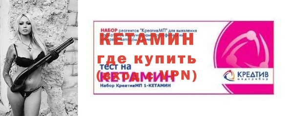 скорость Карпинск