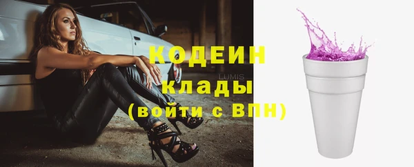 амф Карталы