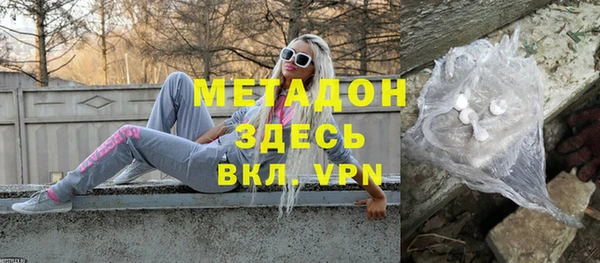 амф Карталы