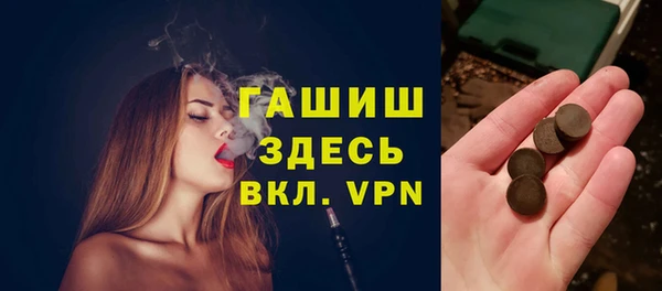 амф Карталы