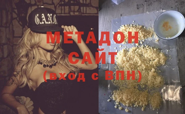 амф Карталы
