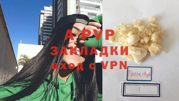 амф Карталы