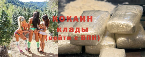 скорость Карпинск