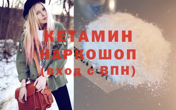 амф Карталы
