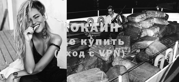 спиды Касимов