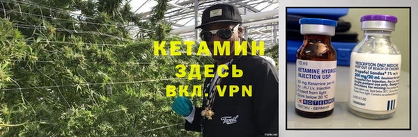 спиды Касимов