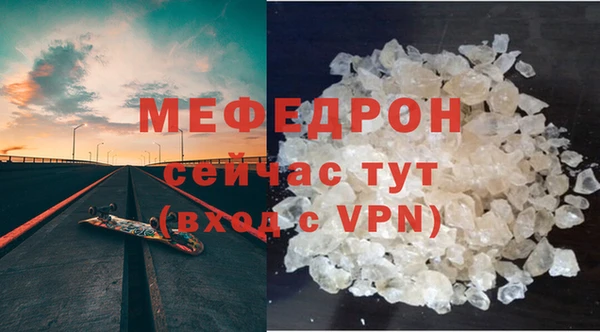 скорость Карпинск
