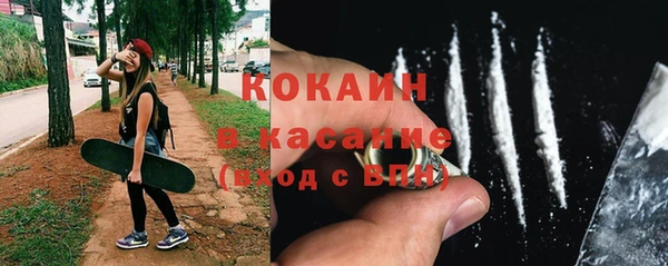скорость Карпинск
