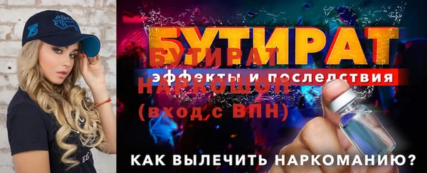 амф Карталы