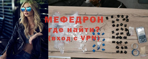 скорость Карпинск