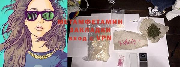 амф Карталы