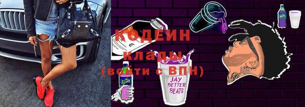 амф Карталы
