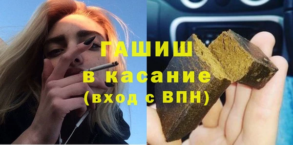 спиды Касимов