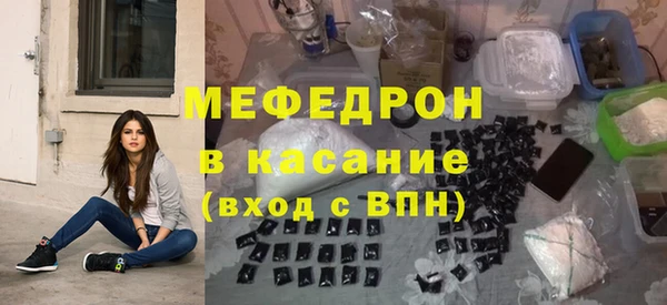 спиды Касимов