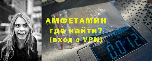 амф Карталы