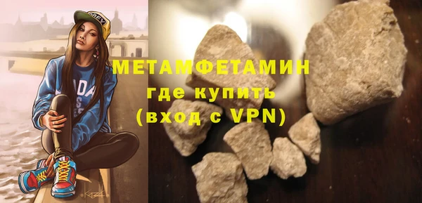 спиды Касимов