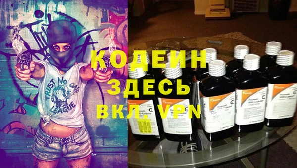 спиды Касимов