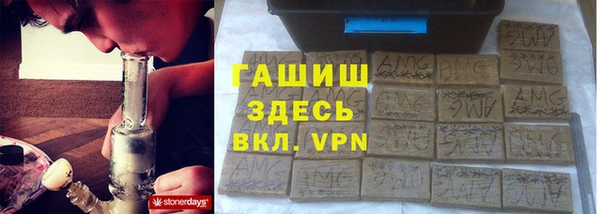 скорость Карпинск