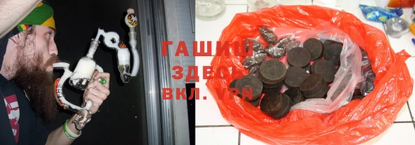 спиды Касимов