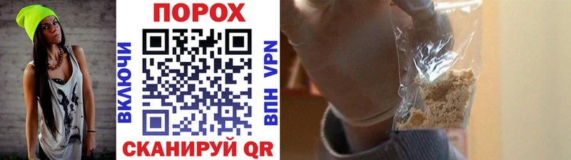 МЕТАМФЕТАМИН витя  Купить  Долинск 